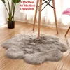 Carpetes 1pc Antiskid Soft Faux Fur Wool Carpet Indoor Tapete de pele de pele Moderna Modern azul Branco rosa cinza sala 30x30cmcarpets