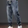 Plus Size Harem Jeans Hommes Stretch Denim Pantalon Streetwear Noir Joggers Casual Baggy Pantalon 6XL 7XL 8XL 220328