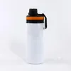 DIY Sublimation Blanks Tumblers White 600ml 20oz Botella de agua Tazas Tazas Cantante Capa Vasos de aluminio Taza para beber con tapas 5 colores AA