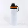 DIY Sublimation Blanks tumblers White 600ml 20oz زجاجة ماء أكواب المغني طبقة الألومنيوم tumblers الشرب كوب مع الأغطية 5 ألوان