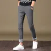 Men's Jeans Men's Men's Business Casual Fashion Big Fitted Comfortable Loose Sports Pants For MenMen's