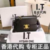 Designer Bags and Handbags authentic Hong Kong genuine leather women's purchasing on behalf of Chaozhou brand texture cow online popular high