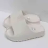 Fashion Summer sandal Children shoes boy girl youth kid Kany wes Slide Desert Sand Beach slipper foam runner Bone