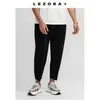 Jeans da uomo Miyake Fold Life Harem Pants Men039s Loose Hp Series All Match Casual Bloomers Sports Men 2212239335321