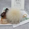 Luxury Brand 15 cm Real Fur Ball Pom Poms Pompom High Quality Keychain Key Chain Metal Ring Pendant For Women F281 220411