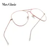 Модные солнцезащитные очки рамы Макс Гласиз классический ретро -металлические очки рама высококачественных мужчин женщин Оптические очки очки зрелище