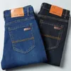 Jeans dritti elasticizzati da uomo alla moda Pantaloni casual classici in denim larghi da uomo Pantaloni di marca maschili primaverili ed estivi 220328