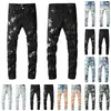 AMI Hommes Femmes Designers Jeans Distressed Ripped Biker Slim Straight Denim Pour Hommes Imprimer Armée Mode Mans Pantalon Maigre