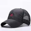 Big Head Man Plus Size Baseball Cap Men Summer Tak Mesh Sun Hat Male Snapback M 55-59cm L 60-64cm