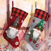 Christmas Tree Pendant Stocking 3D Faceless Bag Decoration Xmas Hanging Forest Old Man Decor Red White Gift Candy Bags C30629