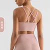 Nude Suspender Yoga Vest Women's Tank Tops Double Shoulder Sports Underwear Cross Back Sports Bra Gym Clothes