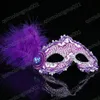 Maschera di pizzo sexy per donna Masquerade Piume di pavone di lusso Maschera mezza faccia Costume da ballo Maschera da festa di Halloween