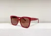 Sonnenbrille für Männer und Frauen, Sommer, 40222F-Stil, Anti-Ultraviolett, Retro-Platte, Vollformat, zufällige Box