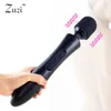 20 Kinds of vibration frequency Magic Vibrator Wand Silicone Adult sexy Toys for Woman Mager Clitoris Stimulato