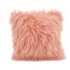 Pillow Case Soft Comfortable Fluffy Solid Plush Square Sofa Cushion Cover Modern Throw Car Home Decor Supplies 45 45cmPillowPillow