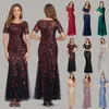 2022 Plus Sequin Mesh Mermaid Slim Evening Dress Beaded Leaves Pattern Formal Women Elegant Party Prom Gowns Short Sleeve Big Size 2XL