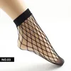 Socks & Hosiery White Breathable Fishnet Thin Solid Sexy Mesh Women Ladies For Girls Cute Heels Funny Sox Ankle Pearl Lace