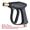 Water Gun & Snow Foam Lance Car Washer 1/4 Inch Quick Connector High Pressure Release With 5 Nozzles Tool CleaningWater