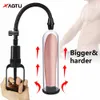 Male Penis Pump Manual Enlarger Enhancement Extender sexy Toys For Man Vacuum Masturbation Penile Adult Trainer Tool