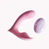 Sexy Toys Metties Wibrator żeńska masturbator dildo sexytoy dla kobiet dorosłych 18 produktów stymulator łechtaczki do masażu