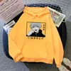 Hommes Harajuku Jujutsu Kaisen Anime sweat à capuche Inumaki Toge graphique sweats à capuche Hip Hop Streetwear casual sweat hauts G220713