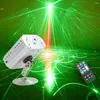 Mini Laser Lighting Bar Disco DJ Party Lights LED Stage Lighting for KTV Family Party Voice-activated Strobe Projector Light281s