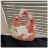 Evening Bags Cute Floral Ladies Faux Fur Underarm Simple Cow Pattern Women Small Shoulder Bag Soft Plush Female Clutch Purse HandbagsEvening