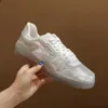 Tasarımcı Erkekler Trainer Sneaker Top Süet Buzağı Deri Ayakkabı Baskı Kabartmalı Tahıl Kauçuk Koşucu Eğitmenler Platform Dantel-Up Ayakkabı MKJ521688