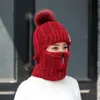 Beanie/Skull Caps Women Wool Knited Hat Ski -sets voor vrouwelijke winddichte winter Outdoor Gebreide Warm Dikke Siamese sjaalkraagcadeau #T2GBEANIE/S