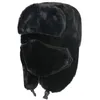 Boinas de alta calidad Ushanka 2022 Termo Invierno Sombrero de piel sintética Mujeres Bomber Sombreros Cálido Pink Ski Earflaps Máscara Soviética Rusa Snow Cap9337766