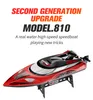 Remote control boat 2.4G long-distance speed 35KM per hour with night light anti-overturning high-speed speedboat