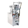 Stainless Steel Paste Liquid Packing Machine For Restaurant Canteen Takeaway Packaging Sauce Bag Making Machine