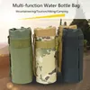 molle system pouches