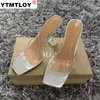 Leopard Print Open Toe Therparent High Perspex Slippers Shoes Heel Clear Sandals Gladiator PVC Casual 220701