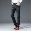 Бренд мужские джинсы мягкие, удобные и свободные повседневные прямые брюки модный тонкий плюс размер растягиваться длинные 220328