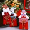 6pcslot Ciondolo albero di Natale Farfalla Tie Campana Borsa regalo per bambini Anno Borsa di stoccaggio Forniture per la decorazione Decorazione natalizia 201027