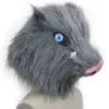 Anime Hashibira Inosuke Mask Cosplay Wild Boar Pig Latex Masks Helmet Halloween Party Costume Prop 2207154331016