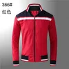 Men's Jackets Men's High Quality Big Horse Jacket Autumn Winter Male Casual Coat For Homme Campera Hombre Jaqueta Masculina CasacasMen's