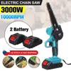 6 Inch 3000W Electric Chain Saw Cordless Pruning Garden Tree Logging Woodworking Power Tool for Makiita 18V Battery 2110293854462