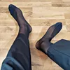 Мужские носки 3 пары трубка Ультра тонкие чулки чистые мужчины одеваются сексуальные экзотические формальные износовые костюмы Прозрачная полоска бизнеса