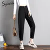 Syiwidii ​​hög midja jeans för kvinnor denim byxor street stil vintage streetwear elastisk svart koreansk mode mamma 220330