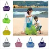 Outdoor plażowa torba z siatki dla dzieci z dala od składanego zabezpieczającego dzieci plaż toys torebki