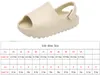 Детские сандалии Baby Toddler Adults Slipon Fashion Boys Girls Foam Beach Summer Slides Bone Resinchildren Легкая водная обувь 220711