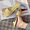 Kobiety Podstawowe Slajdy 4 cm Wysokie Obcasy Mules Letnie Skórzane Sandały Lady Block Niskie Obcasy Kapcie Marka Cute Kawaii Żółte Buty CX220331