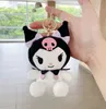 Kawaii pluszowy wisiorek Kuromi Doll Puszysty nadziewane zabawki na brelokę walentynkową miłosną spowiedź Prezent