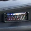 Автомобильный органайзер 1pc Storage Bag Auto Net Pocket Holder для телефона Универсальные эластичные струнные аксессуары