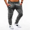Men's Streetwear Folded Legs Casual Pants Fitness Tight Jogging Pants Sports Striped Fashion military tactical pants military G220507