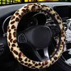 Leopard Print Plush Car Steering Wheel Cover For Most Steering Wheel Soft 3738 Cm 145 "15" Braided On Hand Bar Car Accessories J220808