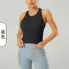 lu-51 femmes côtes Yoga tenues débardeurs court sport gilet course Fitness sport soutien-gorge respirant froncé Gym chemise T-shirt