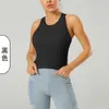 lu-51 Frauen Rib Yoga Outfits Tanktops Kurze Sportweste Laufen Fitness Sport-BH Atmungsaktiv Gerafftes Gym Shirt T-Shirt